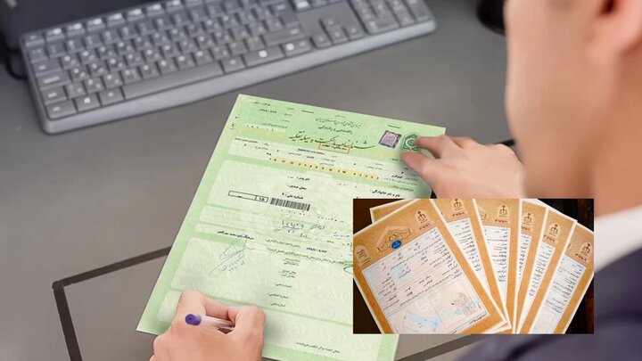 خرید ملک با سند سبزرنگ؛ چرا قولنامه عادی مشکل‌ساز است؟