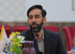 دعوت از سازمان سامان‌دهی مشاغل شهری اصفهان برای تدوین RFP سامانه یکپارچه کشور