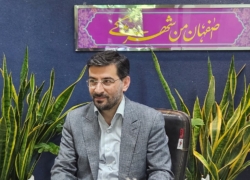 رسیدگی به درخواست‌ شهروندان در کمیته نظارتی منطقه۱۰ اصفهان