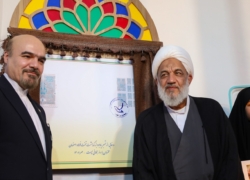 رونمایی از تمبر یادبود تخت‌فولاد؛ گامی در مسیر معرفی میراث شیعی