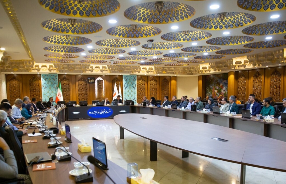 زاینده‌رود موضوع ایران است