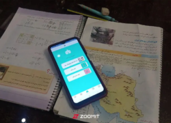 شاد؛ در مسیر افزایش ظرفیت
