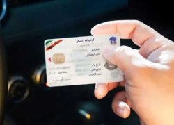 صدور گواهینامه در کمتر از یک روز انجام می‌شود