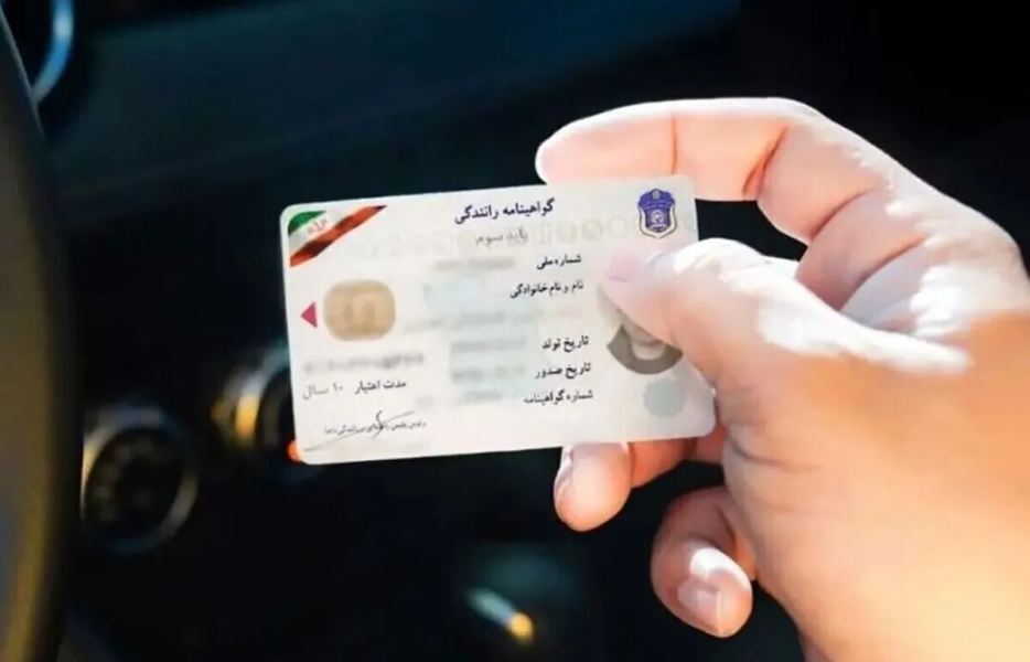 صدور گواهینامه در کمتر از یک روز انجام می‌شود