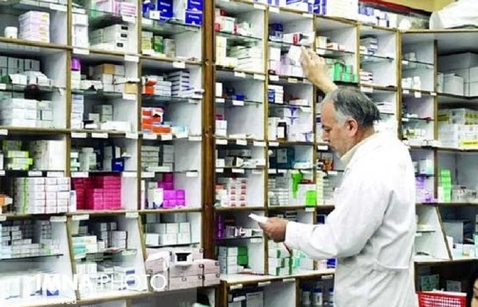 عرضه داروهای خارج از فهرست با قیمت مصوب