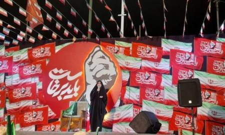 فرصت حضور زنانه