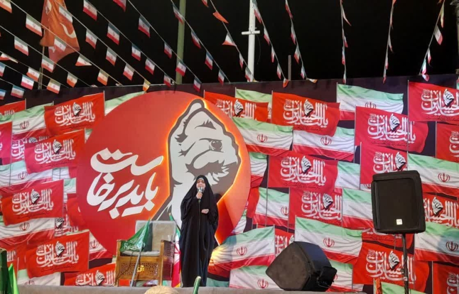 فرصت حضور زنانه