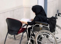 فرصت دوباره ثبت‌نام آزمون استخدامی افراد دارای معلولیت