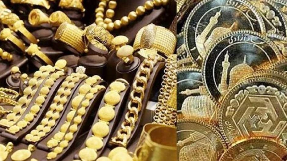 قیمت طلا و سکه امروز ۱۲ مهر ۱۴۰۵