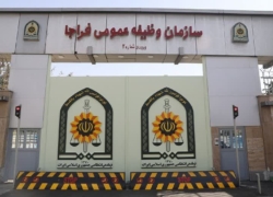 مجوز خروج از کشور متعهدان فقط از سامانه سخا
