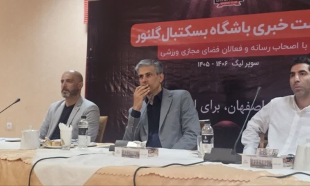 تیمی برای بسکتبال بومی استان!