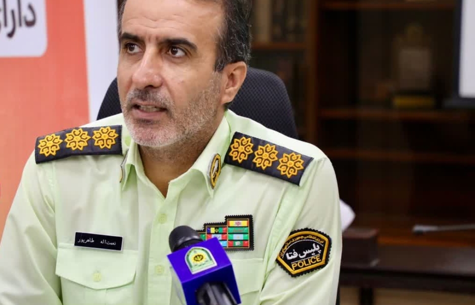 هشدار پلیس فتا اصفهان: