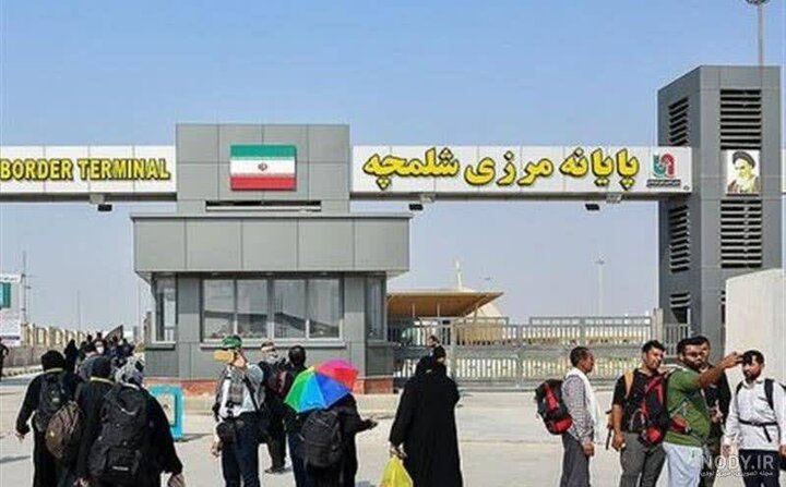 مسدود شدن مرز چذابه تا اطلاع ثانوی