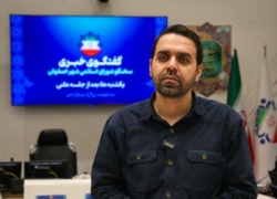 مشارکت ۲۵درصدی شهرداری اصفهان در ساخت فیلم سینمایی «باند سوخته» روایت معجزه دشت مهیار