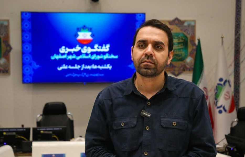 مشارکت ۲۵درصدی شهرداری اصفهان در ساخت فیلم سینمایی «باند سوخته» روایت معجزه دشت مهیار
