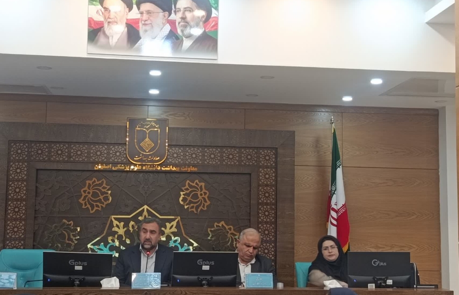 شناسایی ۲۲۰ مورد سرطان در غربالگری اصفهان