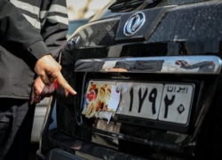 هشدار پلیس اصفهان درباره پلاک مخدوش خودرو