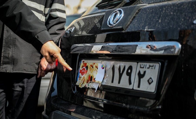 هشدار پلیس اصفهان درباره پلاک مخدوش خودرو