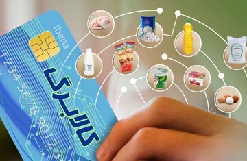 کالابرگ چه کسانی در خطر حذف هستند؟