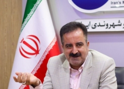 ۴۶ پروژه سرمایه‌گذاری شهری اصفهان روی میز ایزنکس قرار می‌گیرد